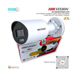 Hikvision DS-2CD2047G2H-LI(U) 4MP ColourVu Network Bullet Camera